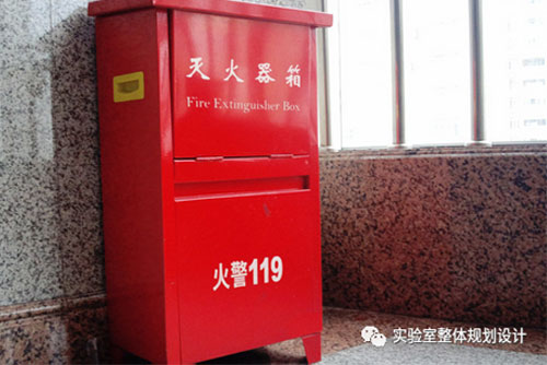 實(shí)驗(yàn)室安全及防護(hù)知識(shí)及其常識(shí)(圖2) 實(shí)驗(yàn)室安全及防護(hù)知識(shí)及其常識(shí)(圖2)