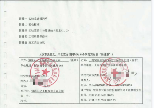 e79dc0cd6b43ddd047684dfbb945948(1).png e79dc0cd6b43ddd047684dfbb945948(1).png